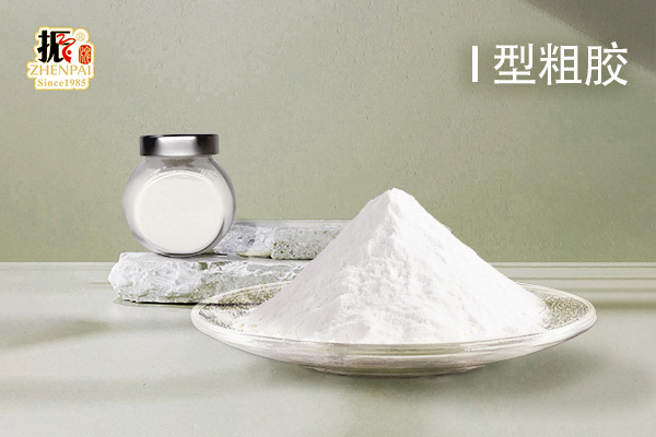 半精制Iota型卡拉膠